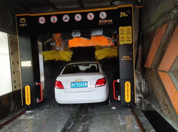 山東聊城中石化自動洗車機(jī)安裝